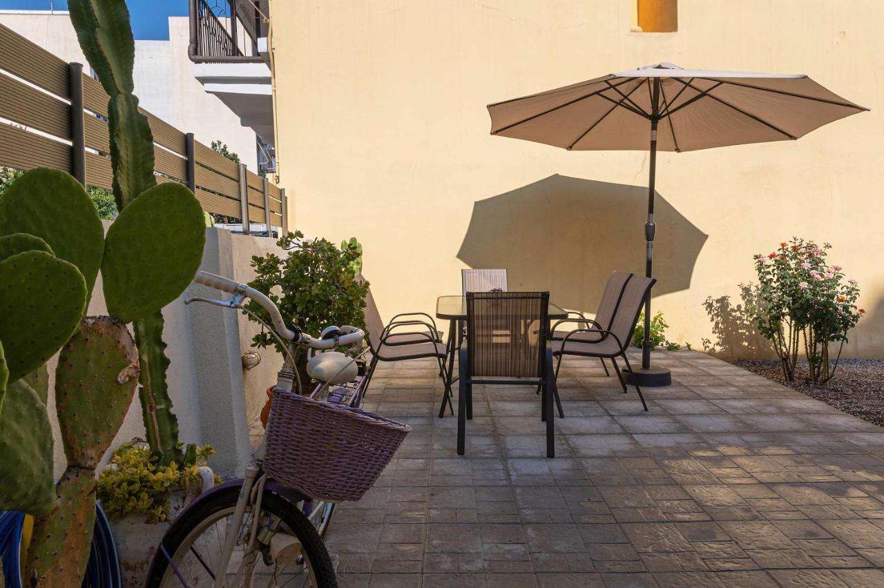 Holiday home Ilianas