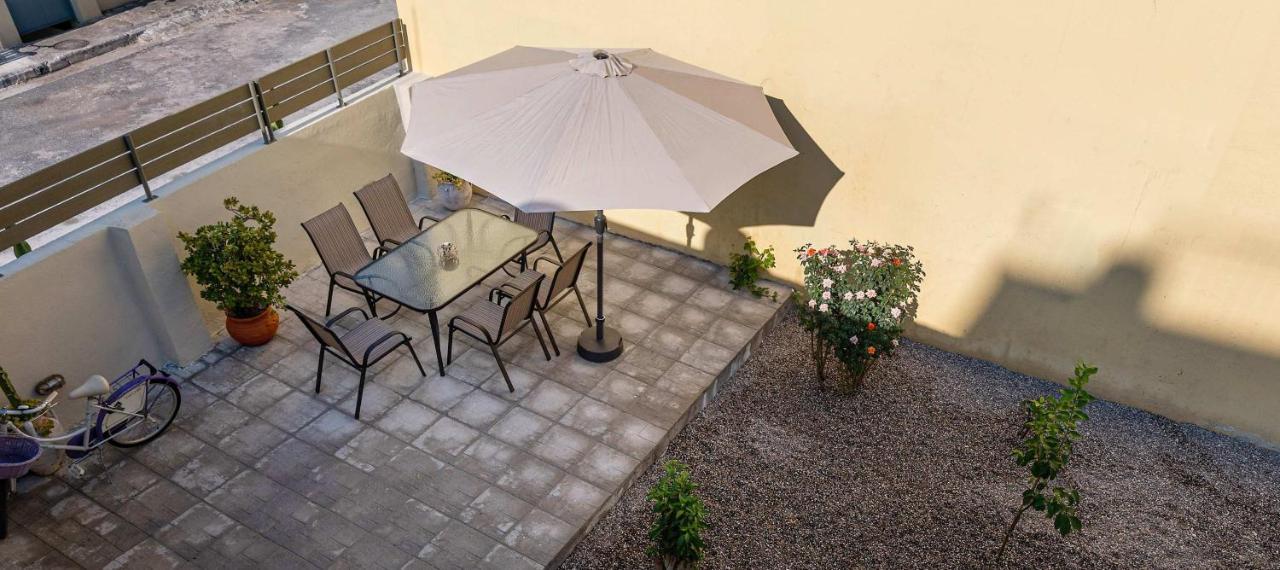 Holiday home Ilianas