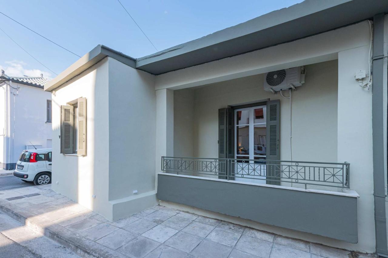 Holiday home Ilianas